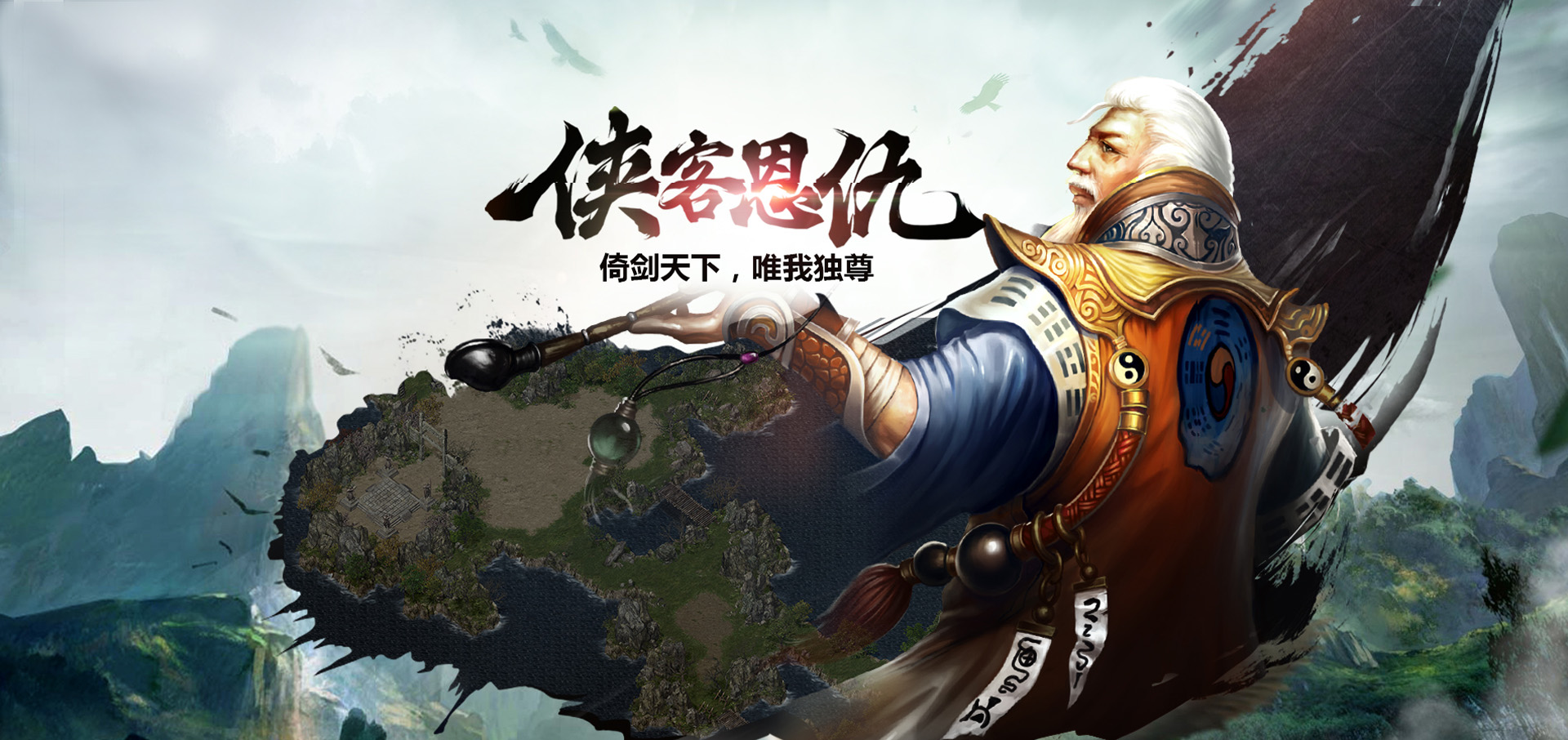 瑞兔迎新年,梦想庆新春